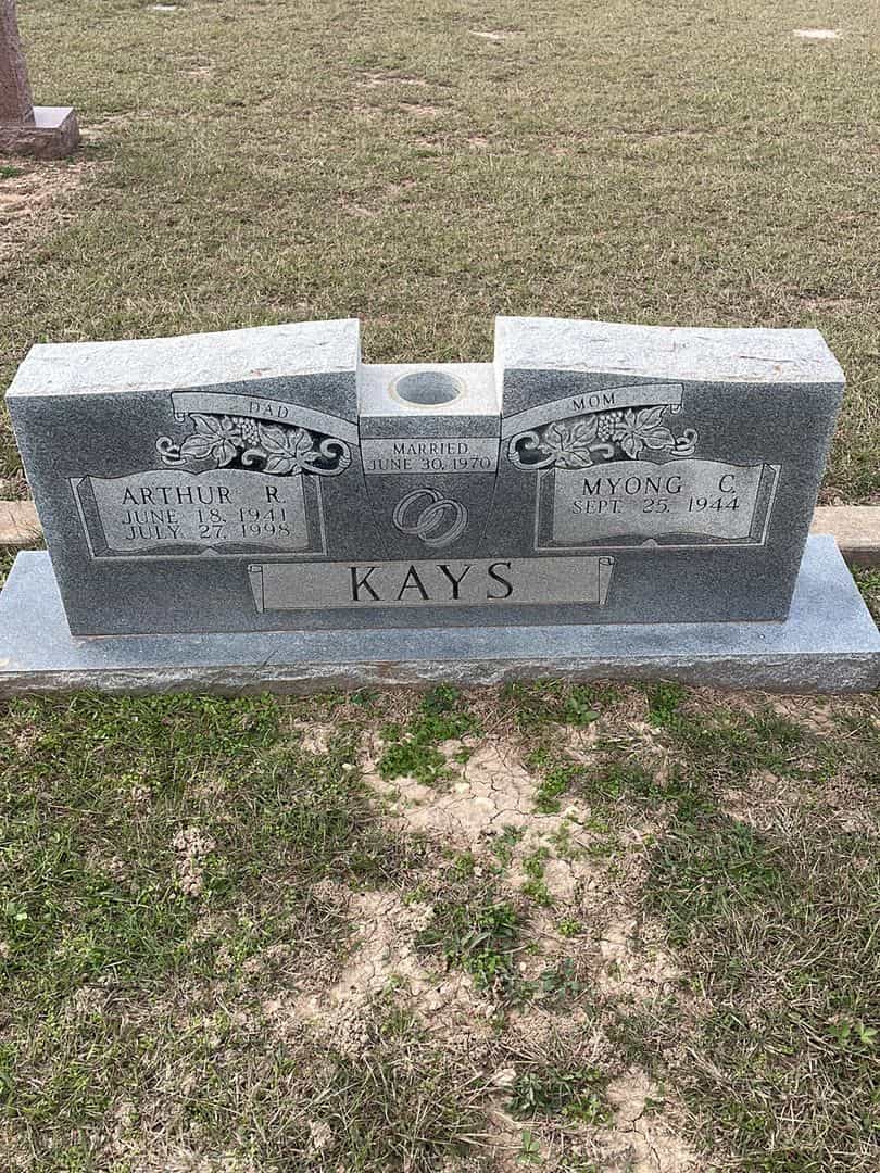 Arthur R. Kays's grave. Photo 1